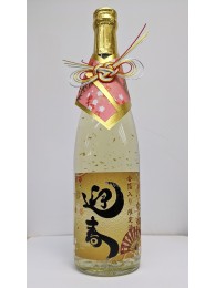 ASAHARA BREWERY New Year Limited Sake with gold leaf